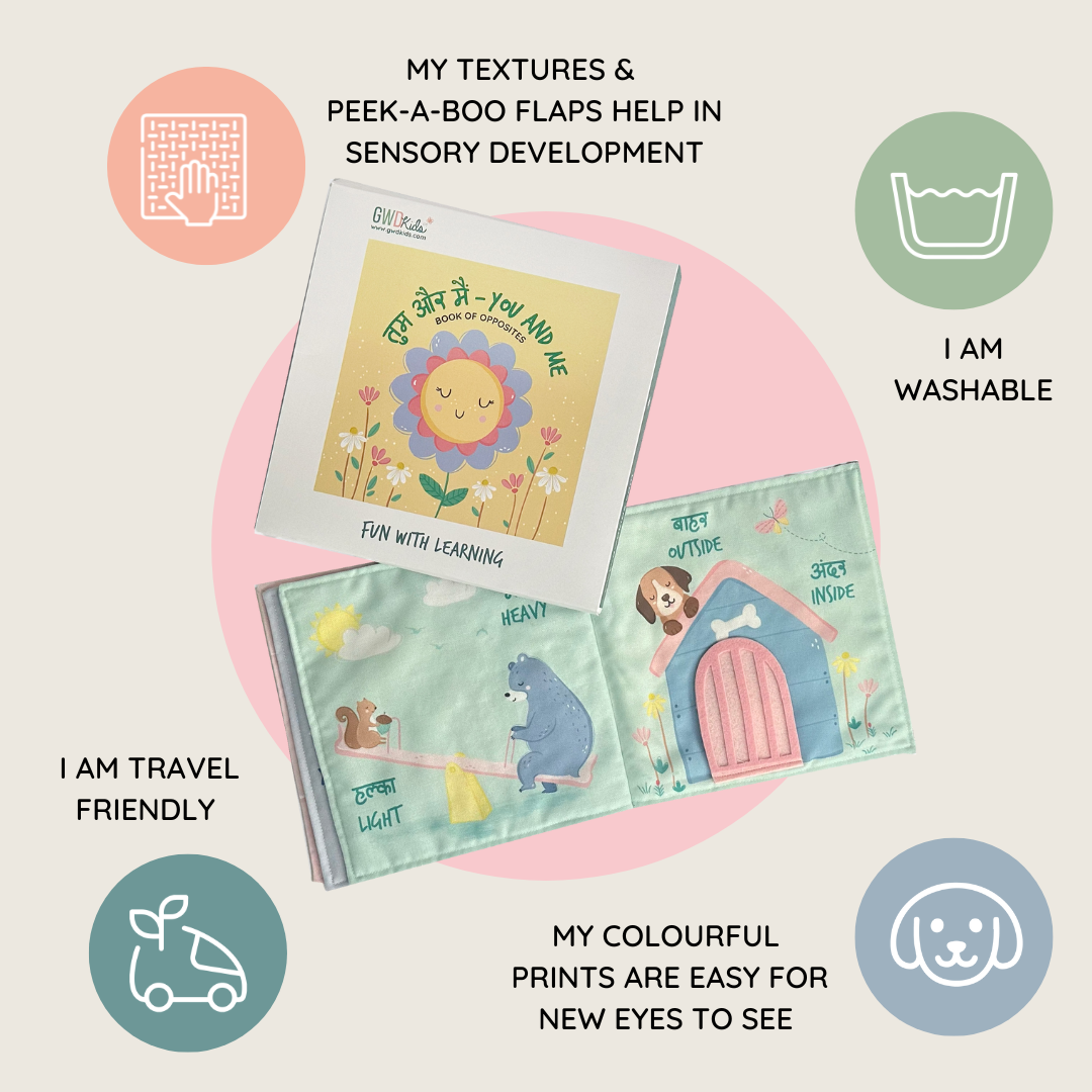 Tum Aur Board Book