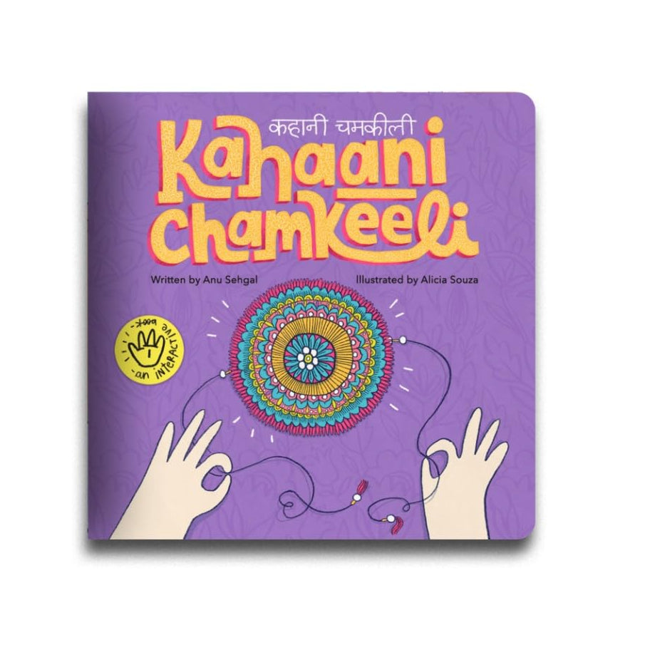 Kahaani Chamkeeli Board Book