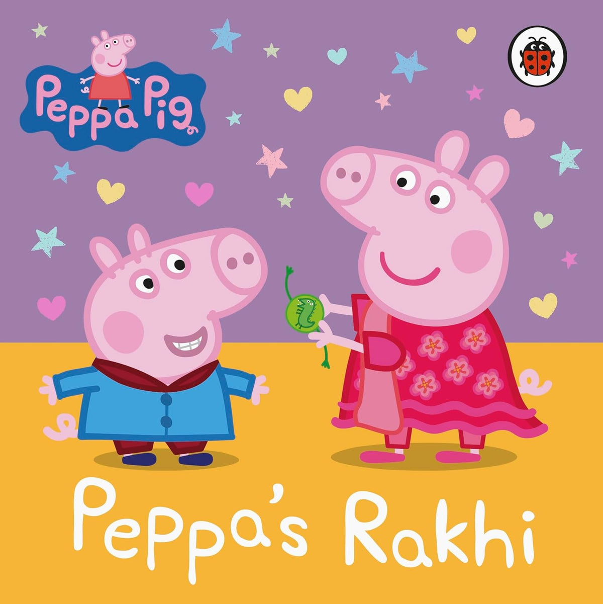 Rakhi Book Set
