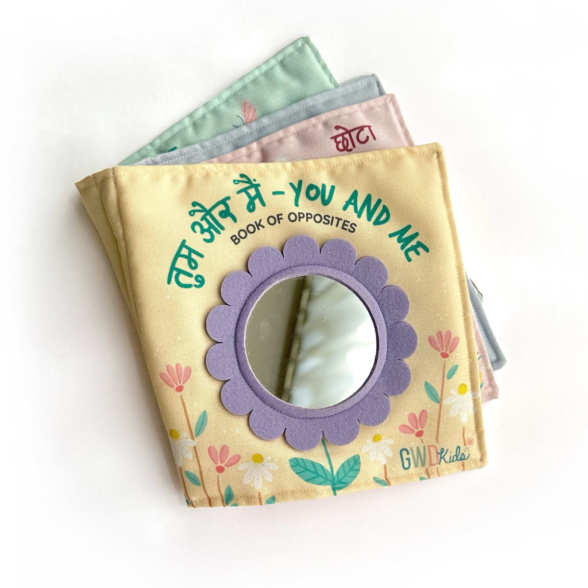 Tum Aur Board Book