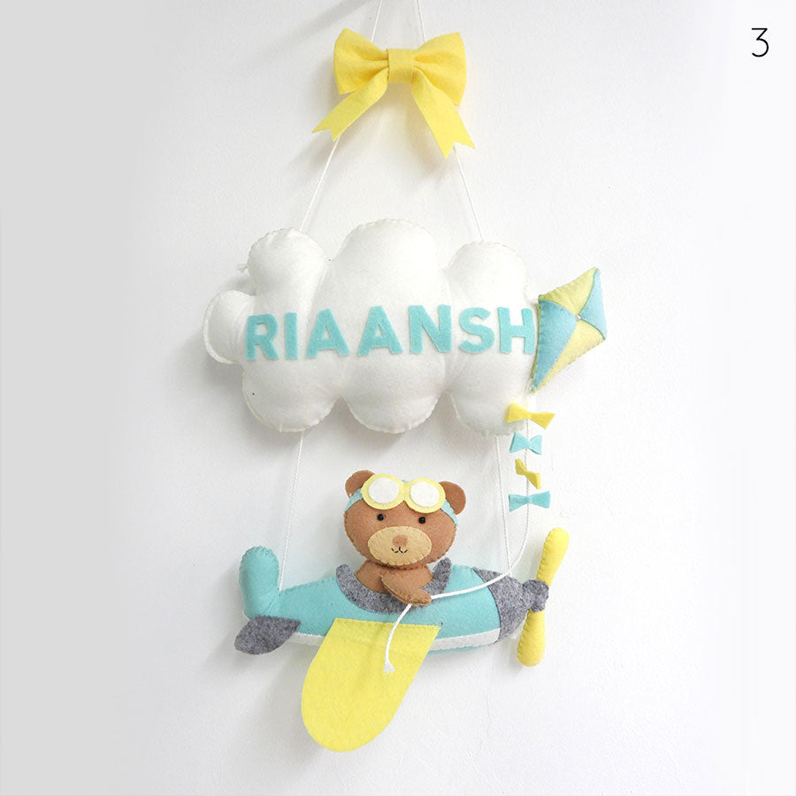 Flying High Gift Bundle